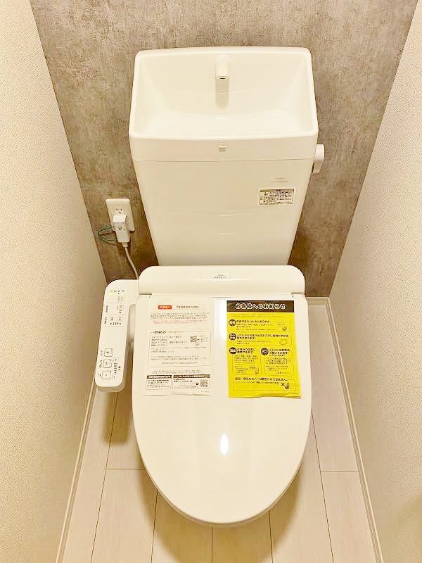 トイレ　★温水洗浄便座★