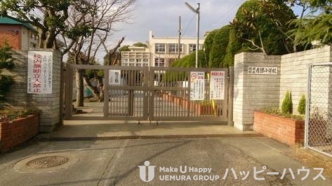 小学校　月隈小学校（小学校）まで647m