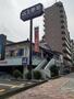 飲食店　はま寿司（飲食店）まで280m