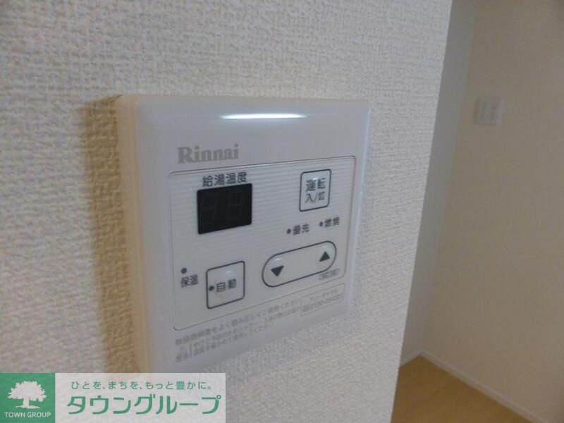 その他部屋・スペース