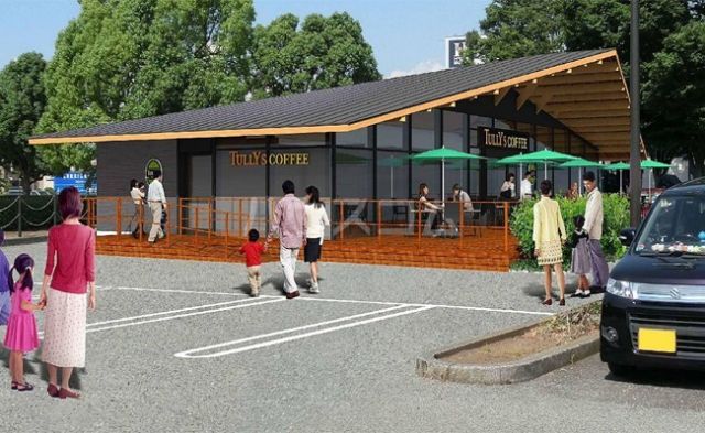 飲食店　タリーズコーヒー 富士市中央公園店（飲食店）まで345m