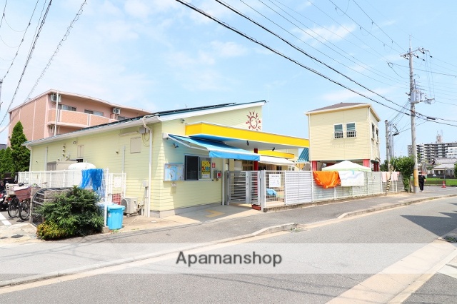 幼稚園・保育園　けまひかりの子保育園（幼稚園・保育園）まで1227m