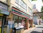 コンビニ　セブンイレブン中野中央3丁目店（コンビニ）まで640m