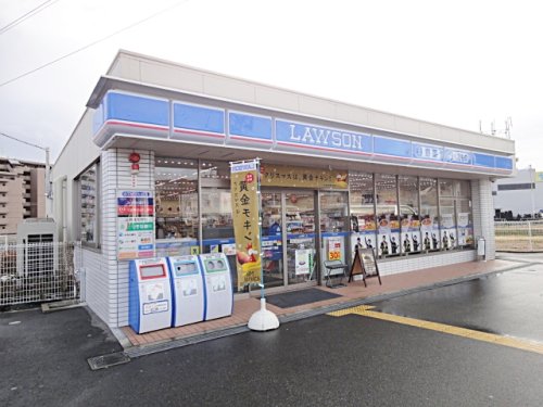 コンビニ　ローソン 宝塚中筋四丁目店（コンビニ）まで583m
