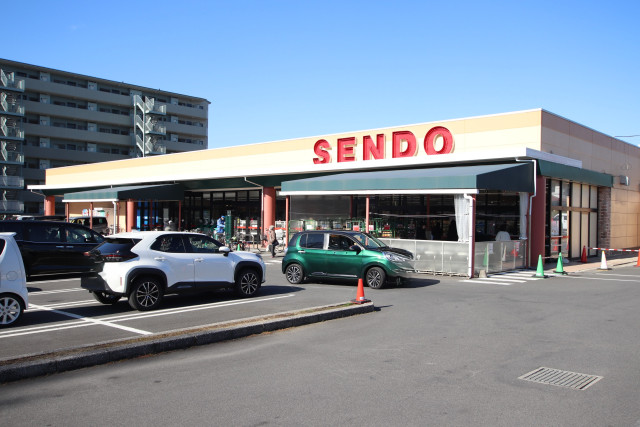 スーパー　ＳＥＮＤＯ　土気店（スーパー）まで1300m