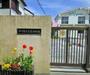 幼稚園・保育園　市川市立信篤幼稚園（幼稚園・保育園）まで334m