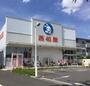 ショッピングセンター　西松屋北広島虹ヶ丘店（ショッピングセンター）まで2927m