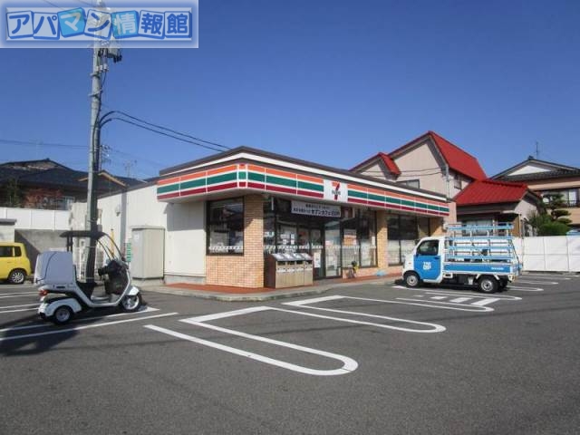 コンビニ　セブンイレブン新潟小針藤山店（コンビニ）まで714m
