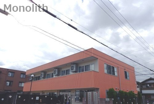 幼稚園・保育園　ひかり保育園分園（幼稚園・保育園）まで1204m