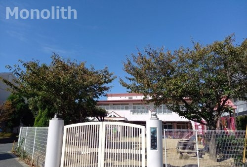 幼稚園・保育園　よろこびの園（幼稚園・保育園）まで1136m
