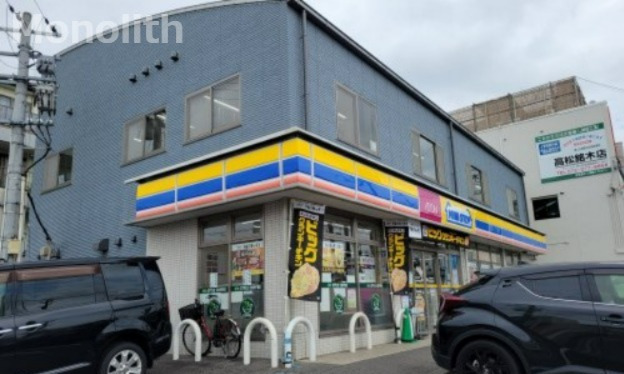コンビニ　ミニストップ 百舌鳥陵南町店（コンビニ）まで567m