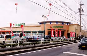 スーパー　平和堂牛野店（スーパー）まで755m