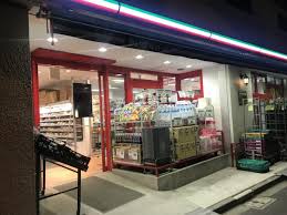 スーパー　まいばすけっと神田佐久間町店（スーパー）まで47m