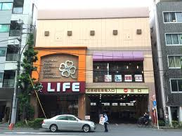 スーパー　ライフ神田和泉町店（スーパー）まで332m