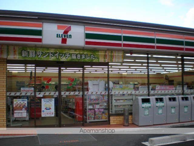 その他　セブンイレブン郡山開成５丁目店（その他）まで358m