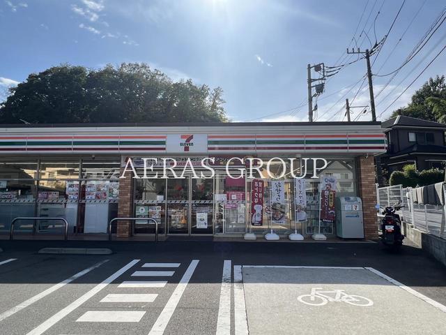 コンビニ　セブン-イレブン 横浜境木町店（コンビニ）まで273m