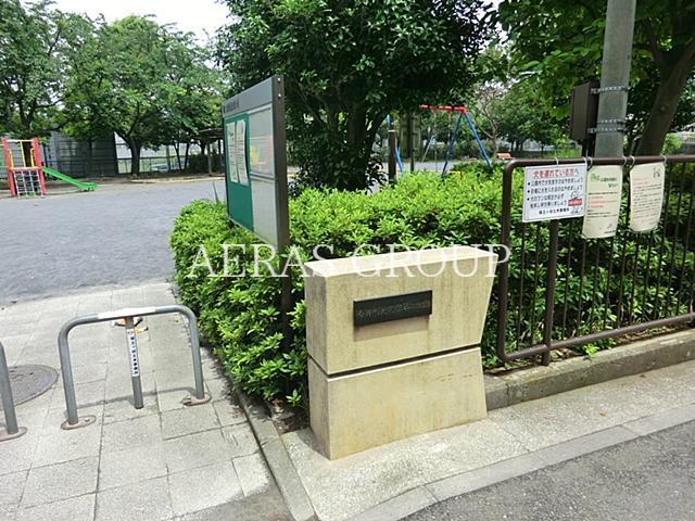 公園　今井町大久保第二公園（公園）まで96m