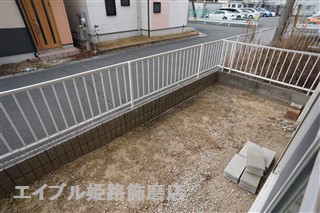 庭