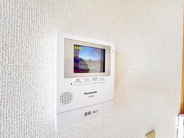 セキュリティ　※別部屋参考写真