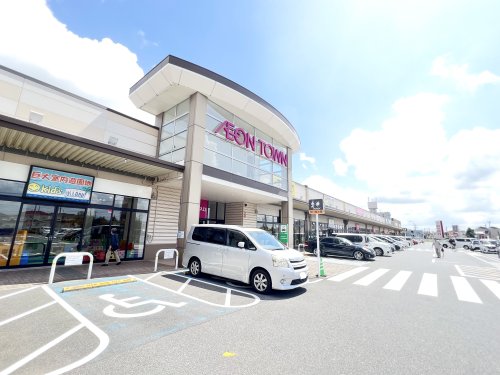 ショッピングセンター　イオンタウン稲毛長沼（ショッピングセンター）まで356m