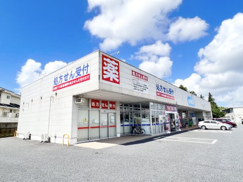 ドラックストア　ウエルシア千葉長沼店（ドラッグストア）まで683m