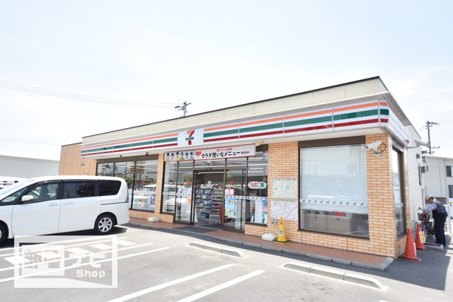 ショッピングセンター　ダイソー岡山平田店（ショッピングセンター）まで264m