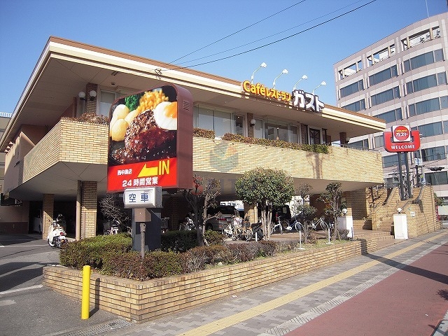飲食店　ガスト西中島店（飲食店）まで175m