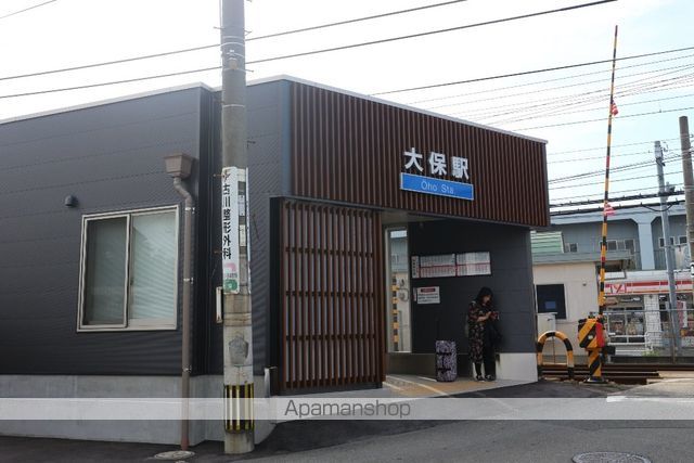 中学校　小郡市立大原中学校（中学校）まで1195m