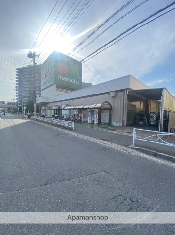 スーパー　マルエツ松原店（スーパー）まで866m