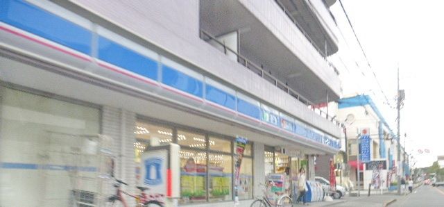 コンビニ　ローソン（コンビニ）まで270m