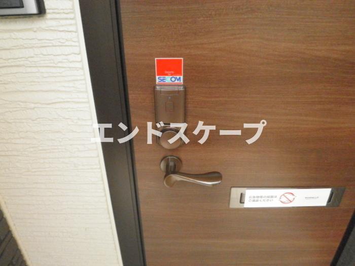 その他設備　高崎、前橋エリアのお部屋探しはエンドスケープまで！お客様の理