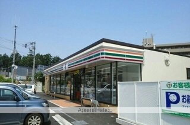 コンビニ　セブンイレブン（コンビニ）まで100m