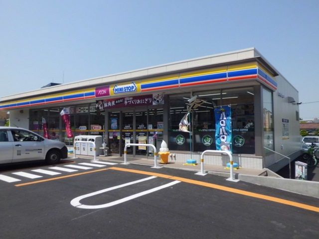 コンビニ　ミニストップ（コンビニ）まで480m