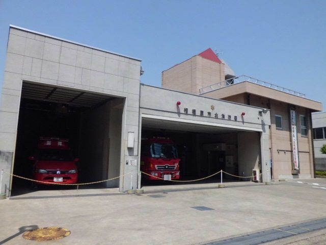 その他　消防局（その他）まで450m