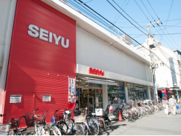 スーパー　西友烏山店（スーパー）まで313m