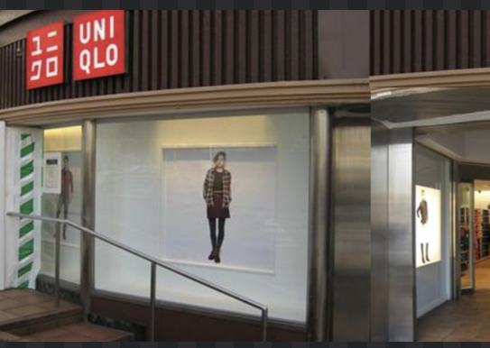 ショッピングセンター　ユニクロ市ケ谷駅店（ショッピングセンター）まで390m