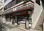 コンビニ　セブンイレブン 三田国際ビル店（コンビニ）まで157m