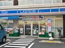コンビニ　ローソン西尾久八丁目店（コンビニ）まで367m