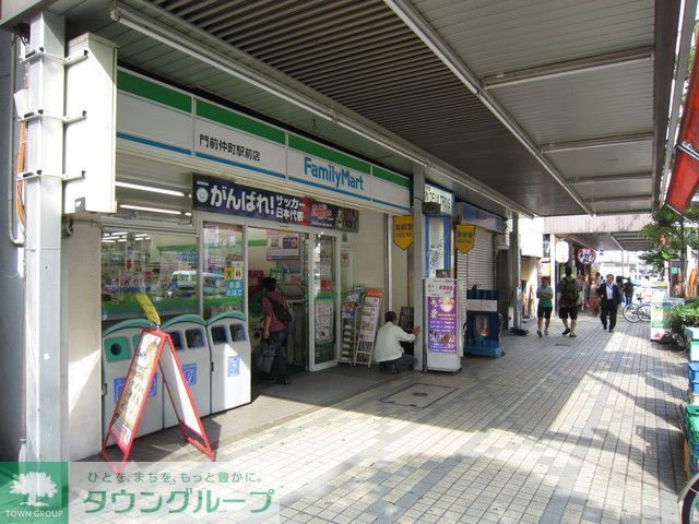 コンビニ　ファミリーマート門前仲町店（コンビニ）まで490m