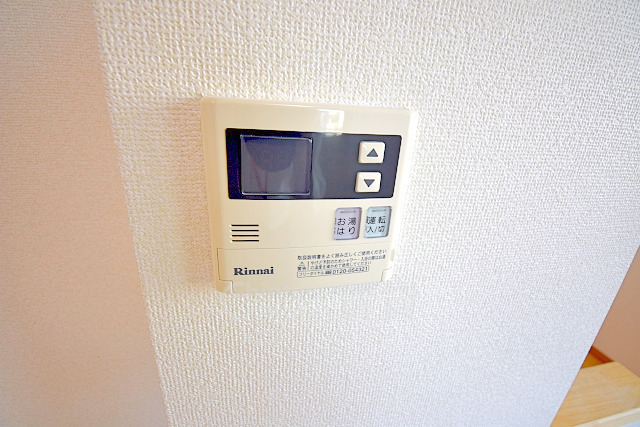 セキュリティ　給湯器