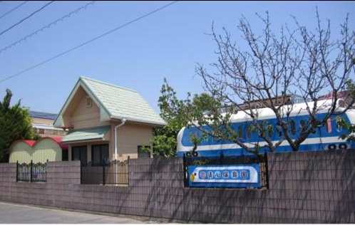 幼稚園・保育園　清心保育園（幼稚園・保育園）まで508m