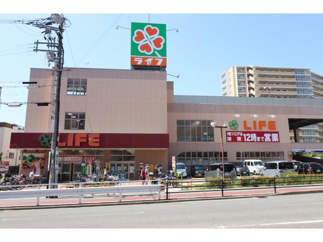 スーパー　ライフ西九条店（スーパー）まで411m
