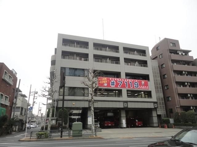 その他　杉並消防署（阿佐谷南）（その他）まで495m