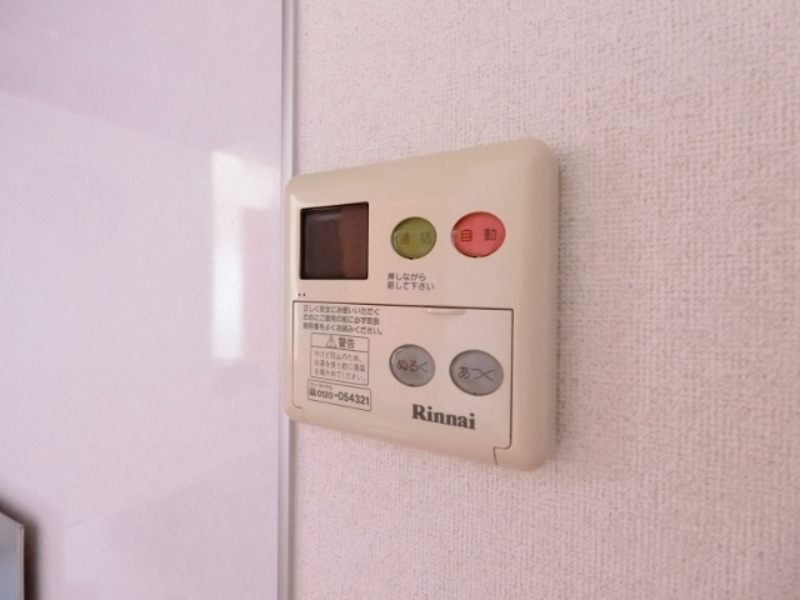 その他設備　図面と現状に相違がある場合には現状を優先