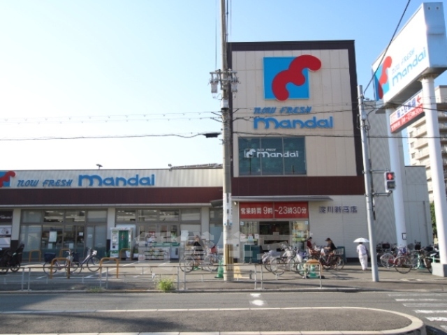 スーパー　万代　淀川新高店（スーパー）まで381m
