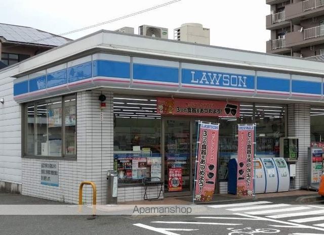 コンビニ　ローソン（コンビニ）まで208m