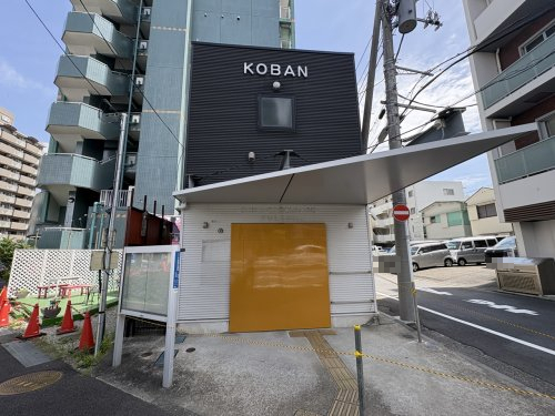 警察署・交番　戸部警察署 浜松町交番（警察署・交番）まで31m