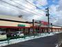 スーパー　キューピット石山店（スーパー）まで207m
