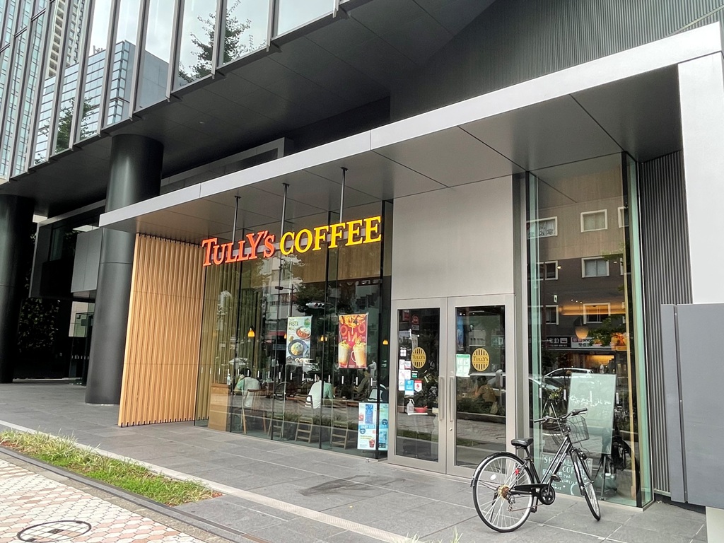 飲食店　タリーズコーヒー目黒東口店（飲食店）まで313m
