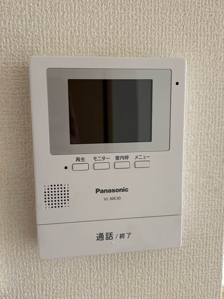 セキュリティ　インターホンテレビ